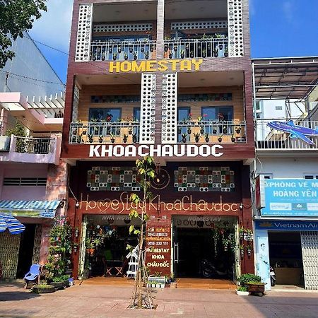 Homestay Khoa Chaudoc Chau Doc Εξωτερικό φωτογραφία