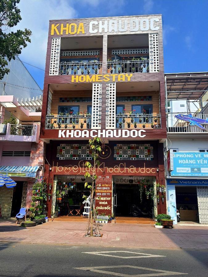 Homestay Khoa Chaudoc Chau Doc Εξωτερικό φωτογραφία